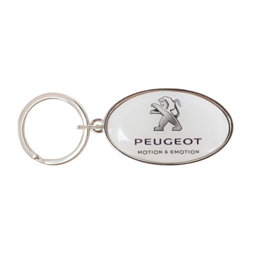 Printed Keyring(4*4Cm)
